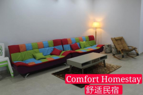 Muar Homestay (Comfort Homestay)